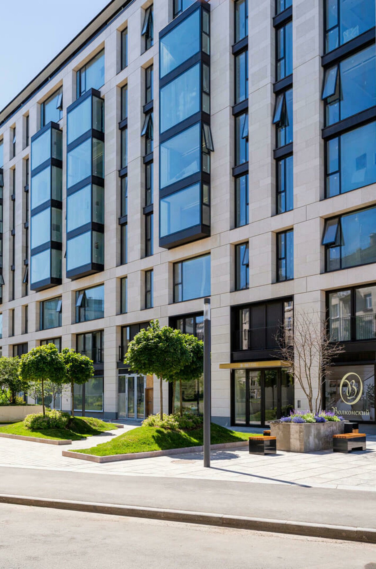 One Trinity Place (2nd Phase)