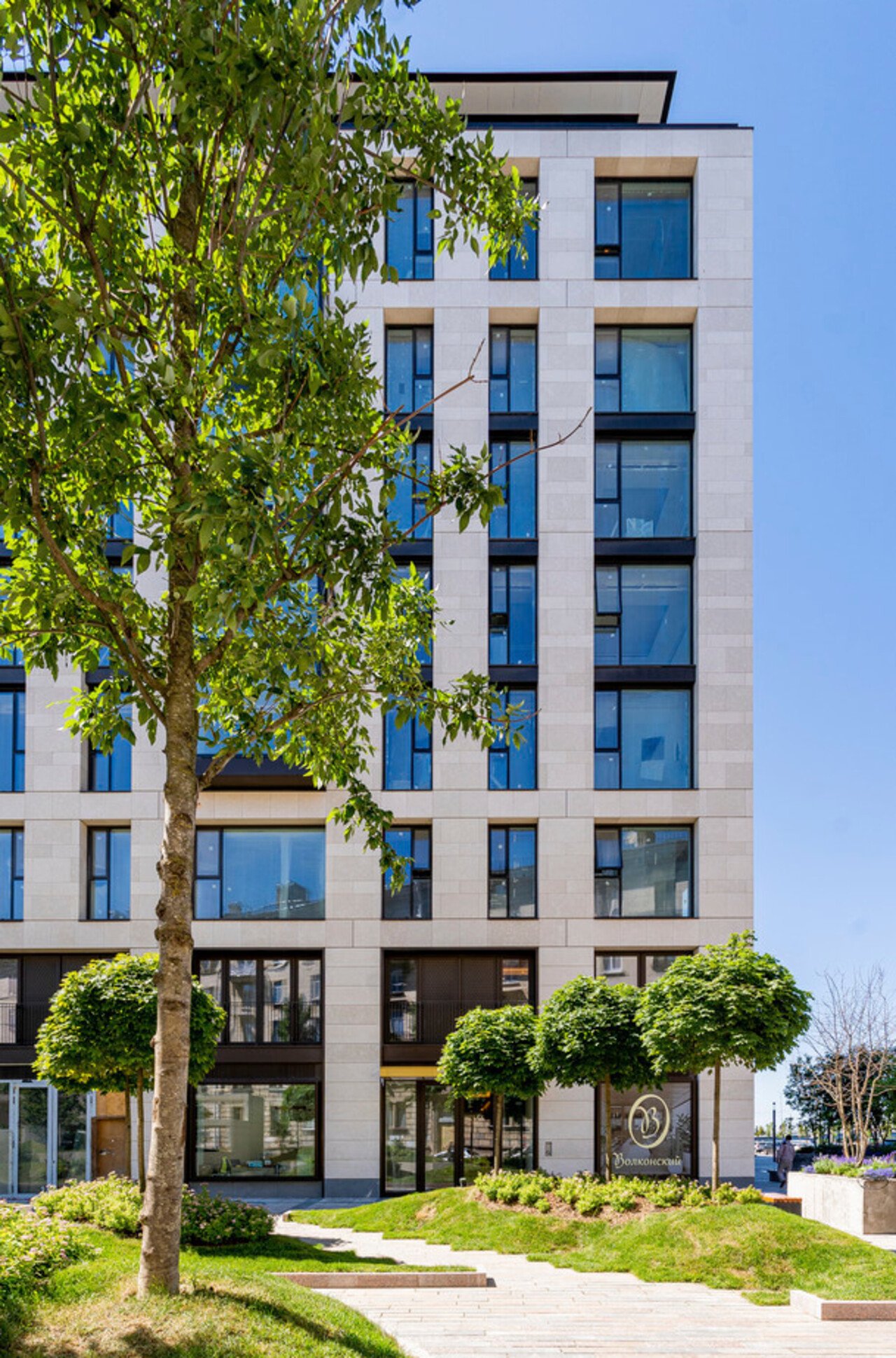 One Trinity Place (2nd Phase)